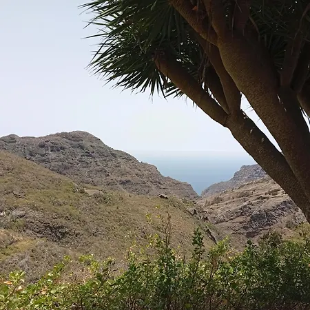 شقة Anaga