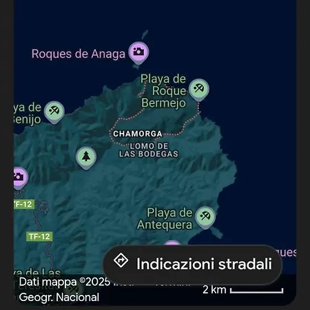شقة Anaga