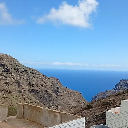 شقة Anaga
